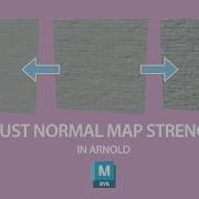 Управление силой карты нормалей для Arnold Учебное пособие по Autodesk Maya