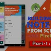 Android Note Taking App Tutorial With Firebase From Scratch Part 1 Android Studio Project