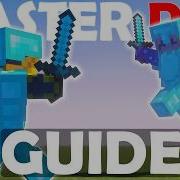 Как ВЫ можете освоить боевую систему Minecraft