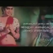 Climax Movie Trailer 2013 HD Quality