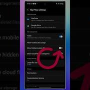 How To See Hidden Files On Android Shorts Shortvideo SpringOnYouTube
