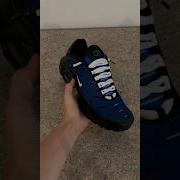 Max TN Lace Swap Nike Airmax Tutorial