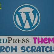 11 Wordpress Theme From Scratch Handling 404 Page Not Found Quick Programming Beginner Tutorial