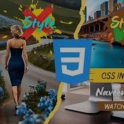 CSS Crash Course Inline Internal External Styles 5 Min Guide