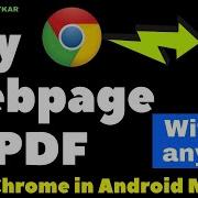 Save Convert Webpage As PDF In Chrome Browser HTML To PDF Without Any App On Android Chrome