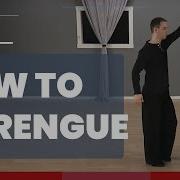 Как танцевать меренге для начинающих