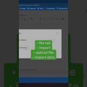 Import Data To Google Sheets