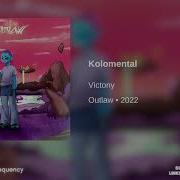 Victony Kolomental 432Hz