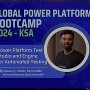 Power Platform Test Studio And Engine For Automated Testing