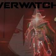 Overwatch 2 Exe W FRIENDS Vol 8