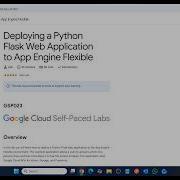Развертывание веб приложения Python Flask в App Engine Flexible Лабораторное решение Arcade