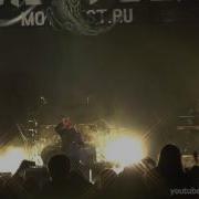 Mushroomhead Bwomp Moscow Russia 02 05 2014 FULL HD