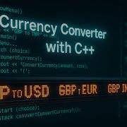 How To Code A Currency Converter C Code Blocks
