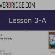 Basics Of Bridge Lesson 3A Opening The Bidding