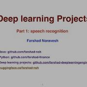 Part1 1 Speech Recognition