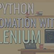 Automating My Bill Payments With Python And Selenium