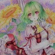 Flame Of Love Korean Version Taemin Nightcore