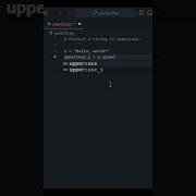 Convert A String To Uppercase Python Pythonprogramming Coding Learnpython Pythonforbeginners