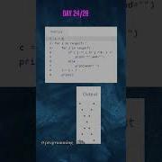 Day 24 26 Printing Alphabets In Python Python Programminglanguage Programming Coding Code