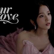 JISOO Your Love Special Video Rainforest Wild ASIA Singapore