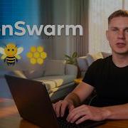 Представляем OpenSwarm
