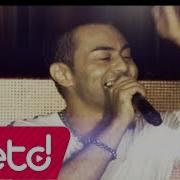 Serdar Ortaç Yeşil Su