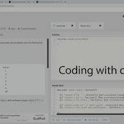 Codewars 7 Kyu Scrabble Score Javascript