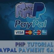 PayPal Payments Integration Tutorial Using PHP IPN PHPMailer