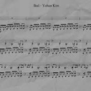 Bad Michael Jackson Yohan Kim Version Sheet Music