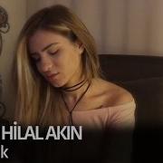 Feride Hilal Akın İntihaşk
