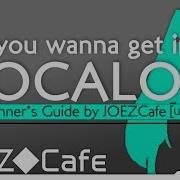 Итак вы хотите освоить VOCALOID руководство для начинающих от JOEZCafe основы музыка и совет