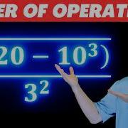 AVOID These Mistakes With Order Of Operations