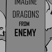 ENEMY MEME YCH Auction CLOSED
