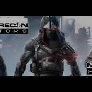 Ghost Recon Phantoms Recon Class Macro Scripts