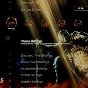 Dark Souls Dynamic PS3 Theme