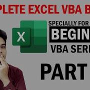 EXCEL VBA Basics Part 2 Complete Series Advance Excel Message Box In VBA MSGBOX In Excel