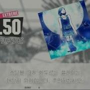 GITADORA Tri Boost Re EVOLVE Drummania ヒトリアソビ EXTREME