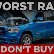 3 WORST And 4 BEST Ram Models To Own