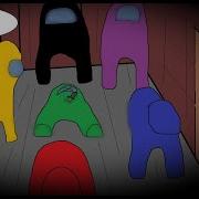 КОМИКС детектив по игре Among Us