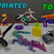 Perfect 3D Printed Toys