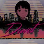 Duvet From Serial Experiments Lain Synthwave Retro 80s Remix By Astrophysics