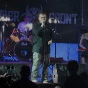 Pray Project CyberFront 2011 Київ Bingo
