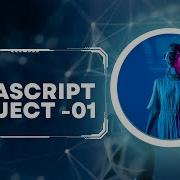 Find And Replace The Text Javascript Project 01