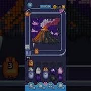 Pixel Flow Level 321 322 323 324 325