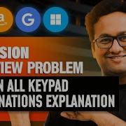 Recursion Interview Problem Return All Keypad Combination Explanation