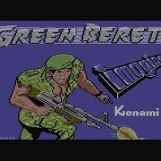 Green Beret C64 Loading Screen