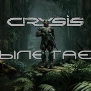 CRYSIS 2 и 3 ВЫЛЕТАЮТ ПЕРЕД НАЧАЛОМ КОМПАНИИ Я НАШЕЛ РЕШЕНИЕ
