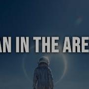 The Script Man In The Arena Lyrics