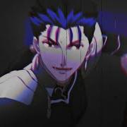 Lancer Edit Into It