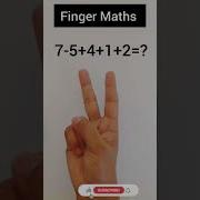 Abacus Finger Maths Finger Abacus Mental Math Finger Calculation Shorts Abacus Math Mentalmath